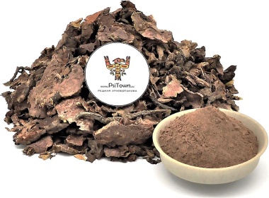 Родиола Розовая, экстракт корня (3% салидрозидов) — PsiTown