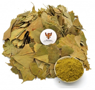 Гинкго Билоба, молотый лист (Ginkgo Biloba) — PsiTown