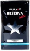 Мате "Reserva del Che Tradicional" (Аргентина) фото 4 — PsiTown