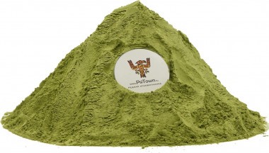 Японский порошковый чай Удзи Матча/Маття — PsiTown