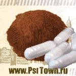 Ширш Египетский Тгк