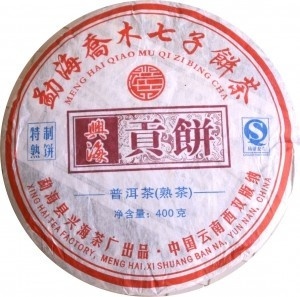 Черносливовая лепешка из Мэнхай 400 гр. фото 1 — PsiTown Черносливовая лепешка из Мэнхай 400 гр. фото 1 — PsiTown