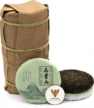 Пуэр Шен, У Лян Шань 2020 г., 100 гр. — PsiTown