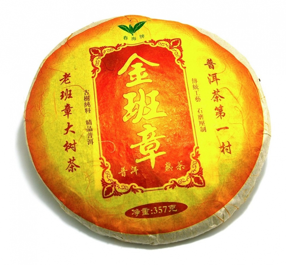 Чунхай, "Золотой Банчжан", 2012 г, блин 357 гр фото 1 &mdash; PsiTown