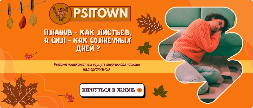 Специальное предложение